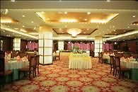 Tianyuan International Hotel Kashgar Restaurant bilde